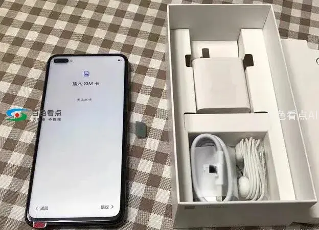 QQ截图20200505171626.webp