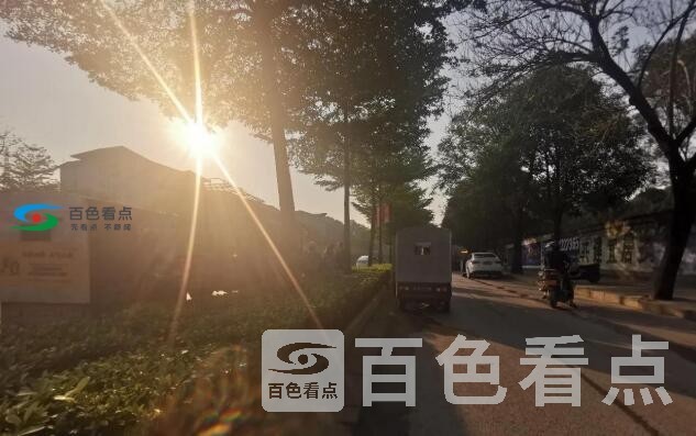 QQ截图20200507122815.jpg