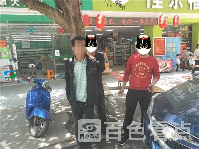 ca6371a21c4b48a5a78600ddbbcbef44~tplv-shrink_650_487.webp