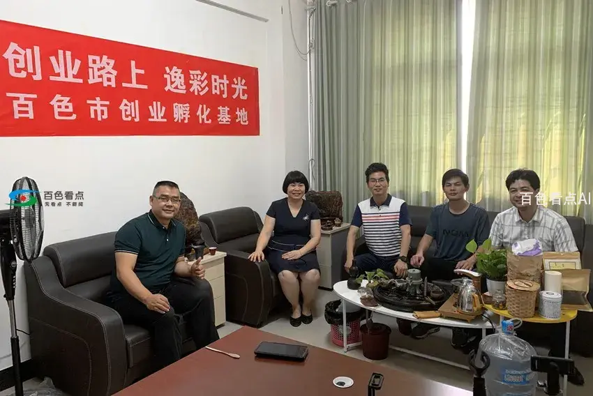 微信图片_20200507153230_副本_副本.webp