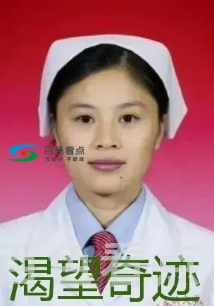QQ截图20200510004101.webp