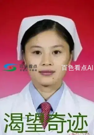 QQ截图20200510004101.webp