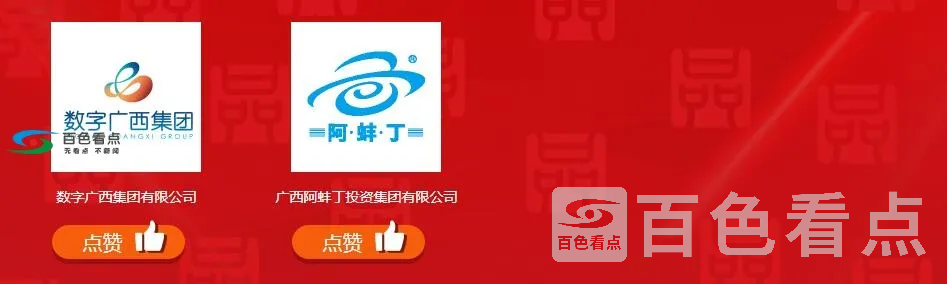 QQ截图20200513155855.webp
