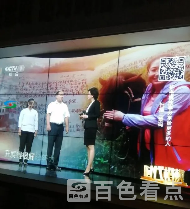 QQ截图20200514202549.webp
