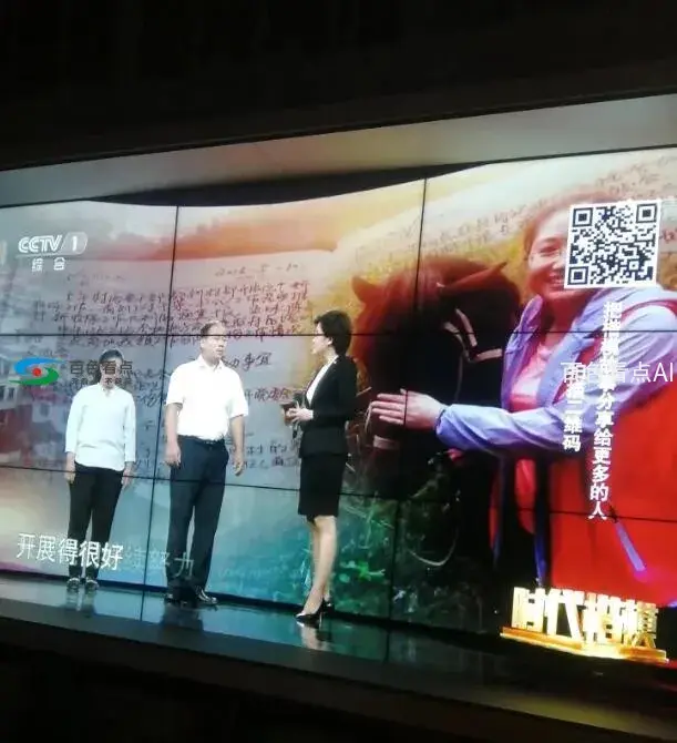 QQ截图20200514202549.webp