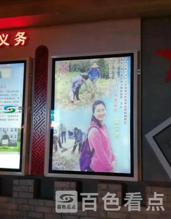 QQ截图20200514202600.webp