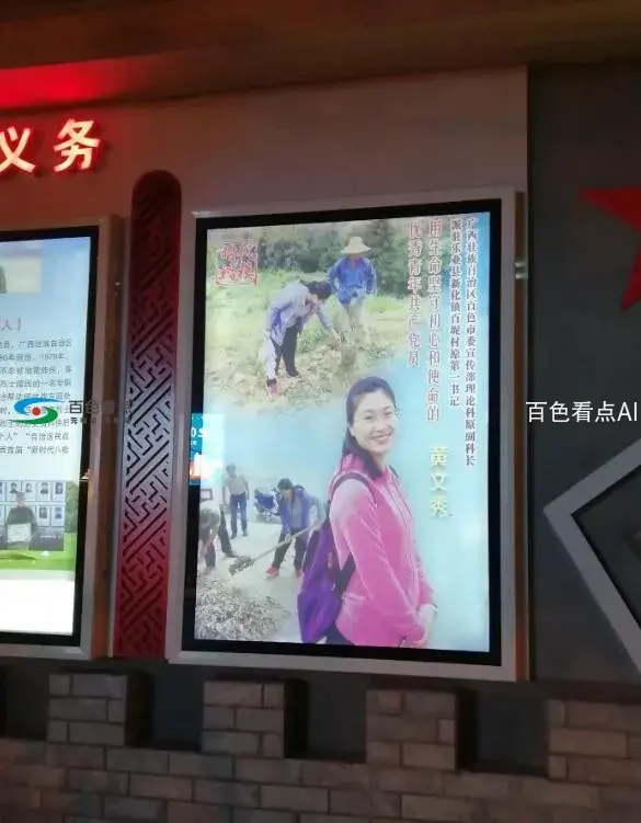 QQ截图20200514202600.webp