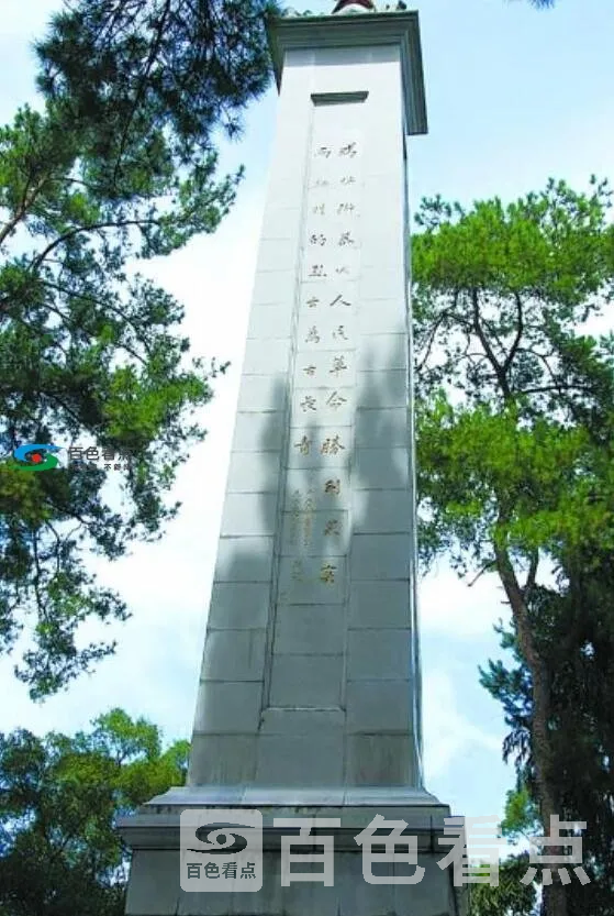 QQ截图20200515065633.webp