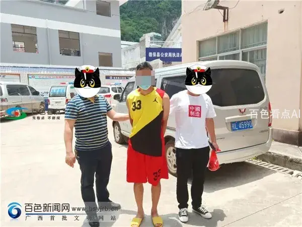 7845c43c88fb202857a80f.webp