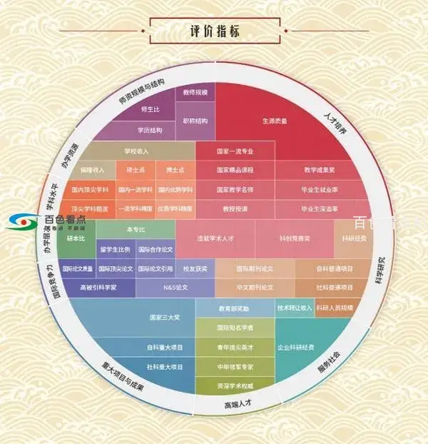 2cd5045d6c3c4d7cac19b2658624e85c.webp