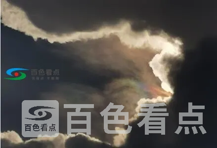 QQ截图20200530072234.webp