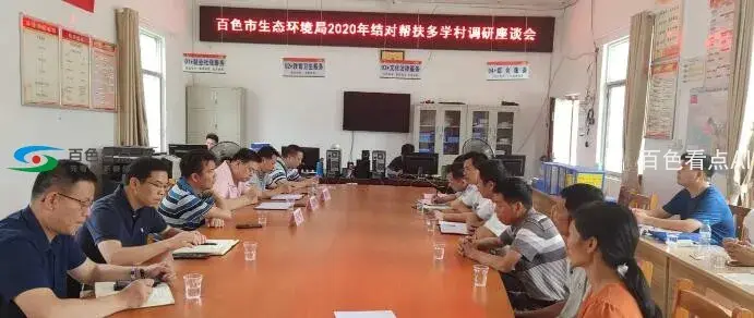 QQ截图20200530072502.webp