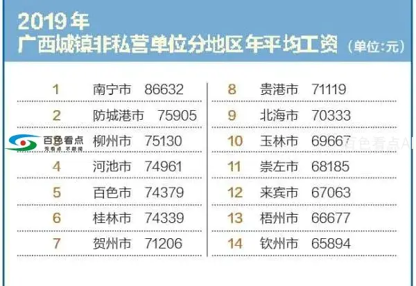 600 (3).webp