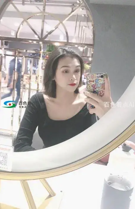 QQ截图20200601052554.webp
