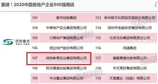 640.webp (5).webp