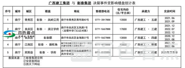 640.webp (6).webp