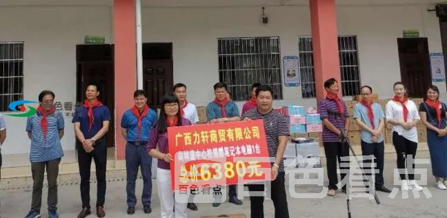 QQ截图20200601165350.webp