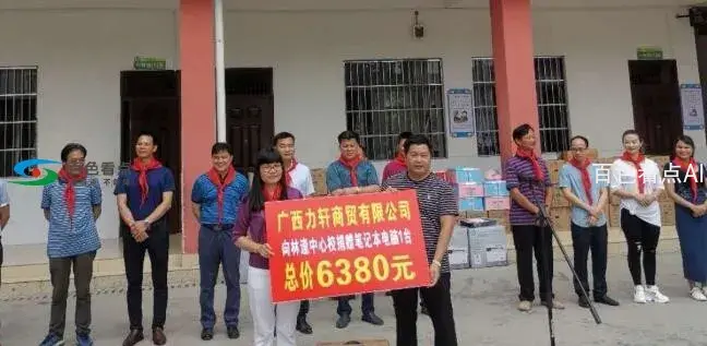 QQ截图20200601165350.webp