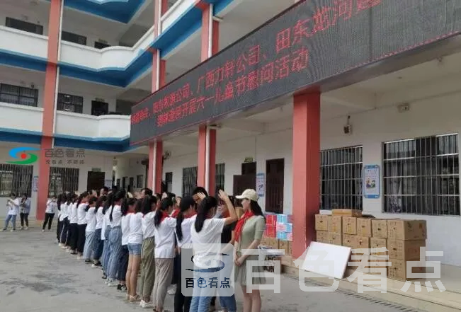 QQ截图20200601165407.webp