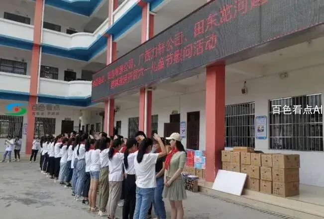 QQ截图20200601165407.webp