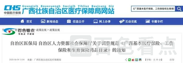 4423f560dc4d4e92afcd1cb1e23aad73.webp