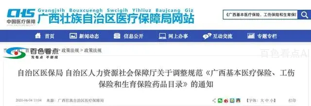 4423f560dc4d4e92afcd1cb1e23aad73.webp