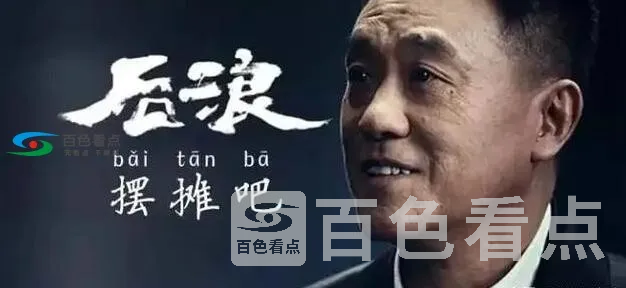 QQ截图20200605213029.webp