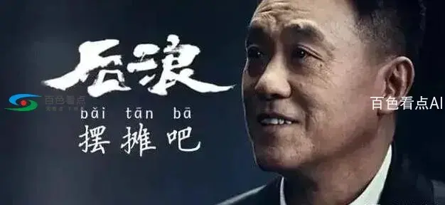 QQ截图20200605213029.webp