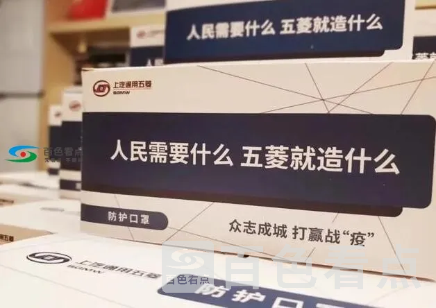 QQ截图20200605213110.webp