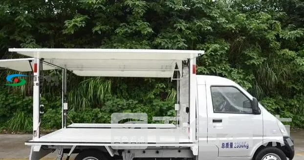 QQ截图20200605213054.webp