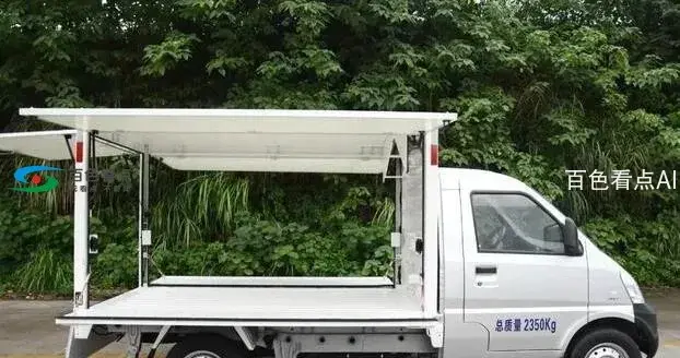 QQ截图20200605213054.webp
