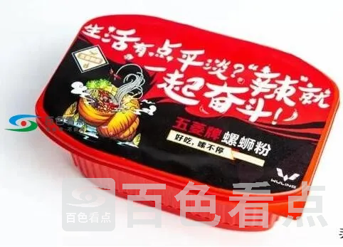 QQ截图20200605213116.webp