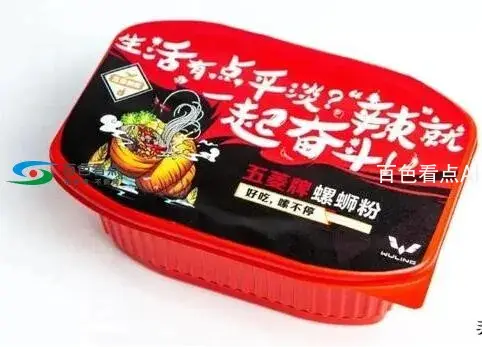 QQ截图20200605213116.webp