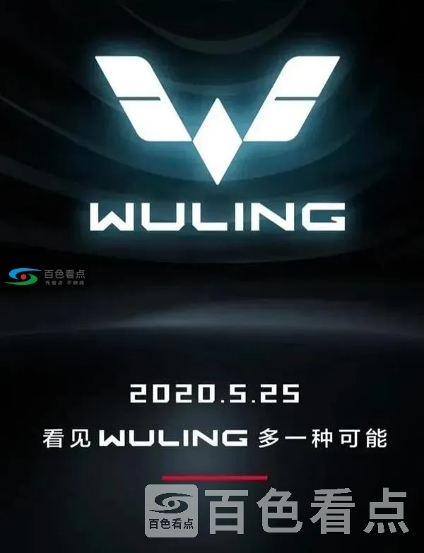 QQ截图20200605213141.webp