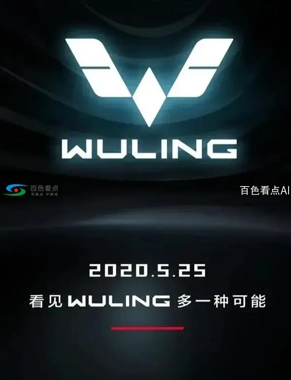 QQ截图20200605213141.webp
