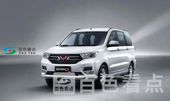 QQ截图20200605213147.webp