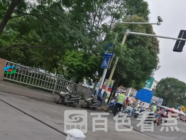 QQ截图20200606135320.webp