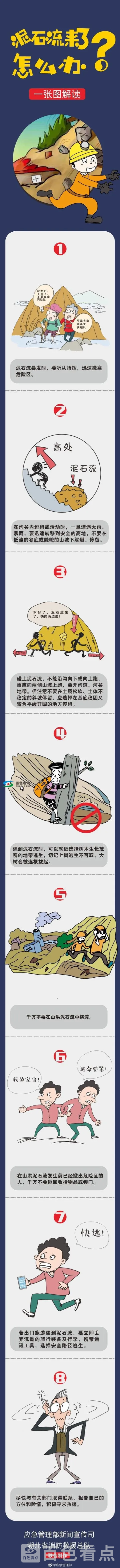 S1EO3bZHiv1zOz (1).webp