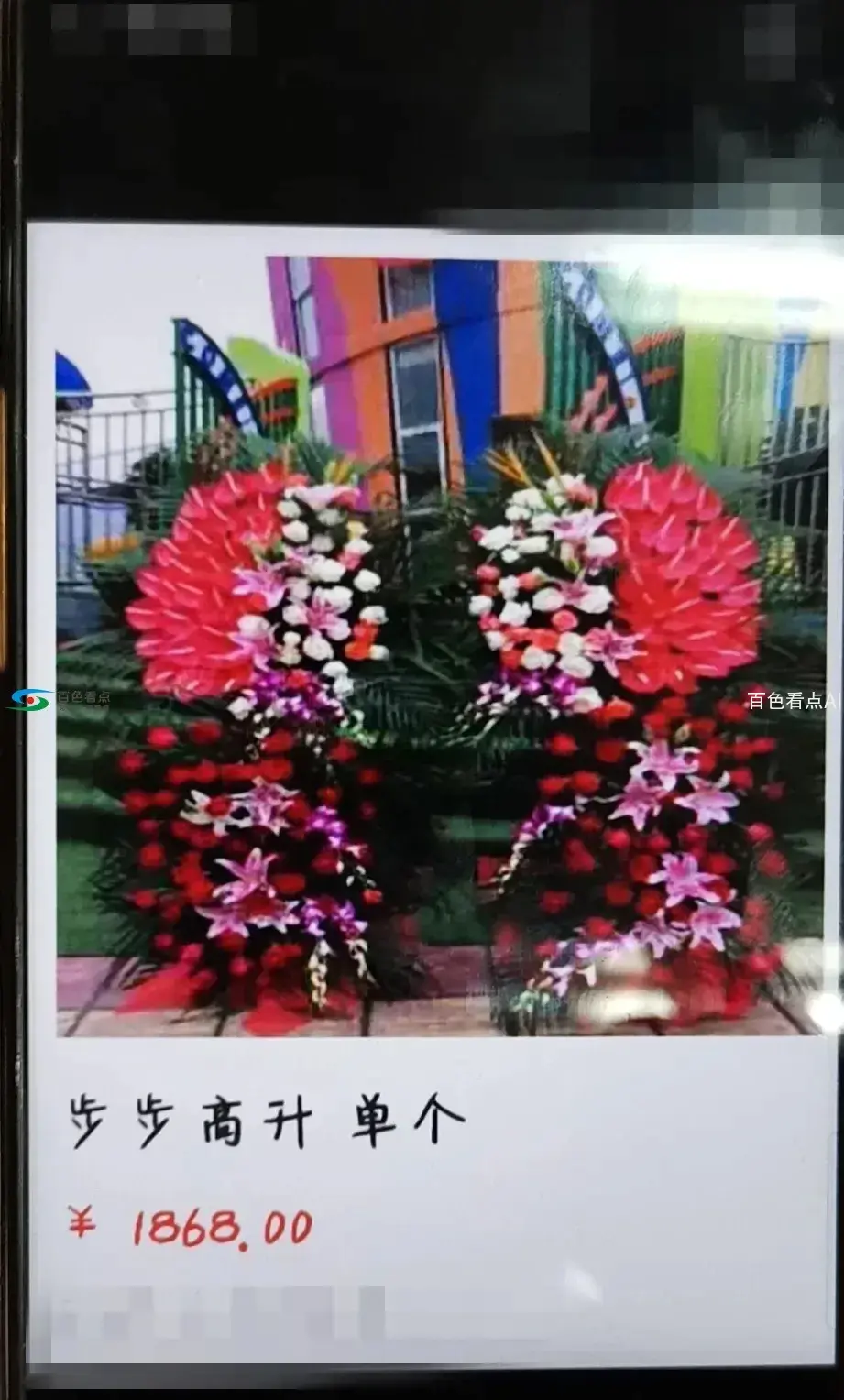 640.webp (6).webp