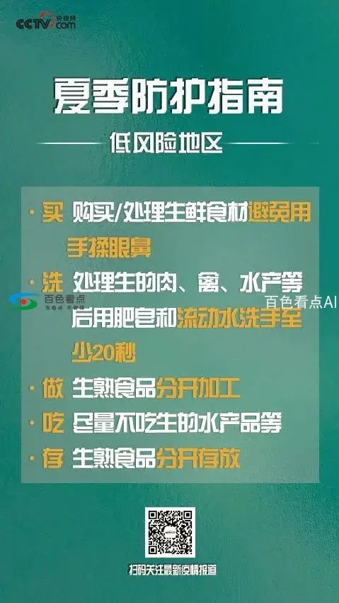 11.webp