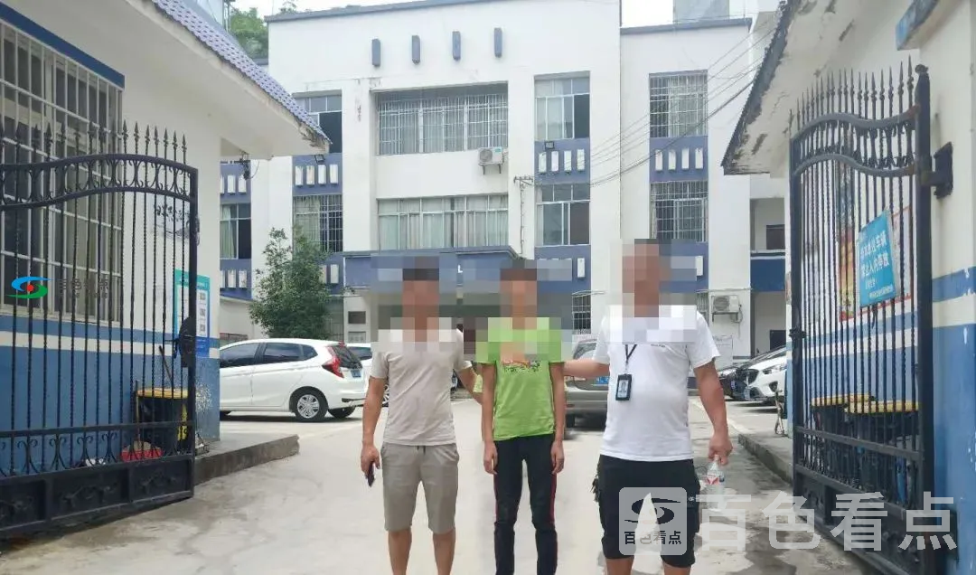 微信图片_20200620144006.webp
