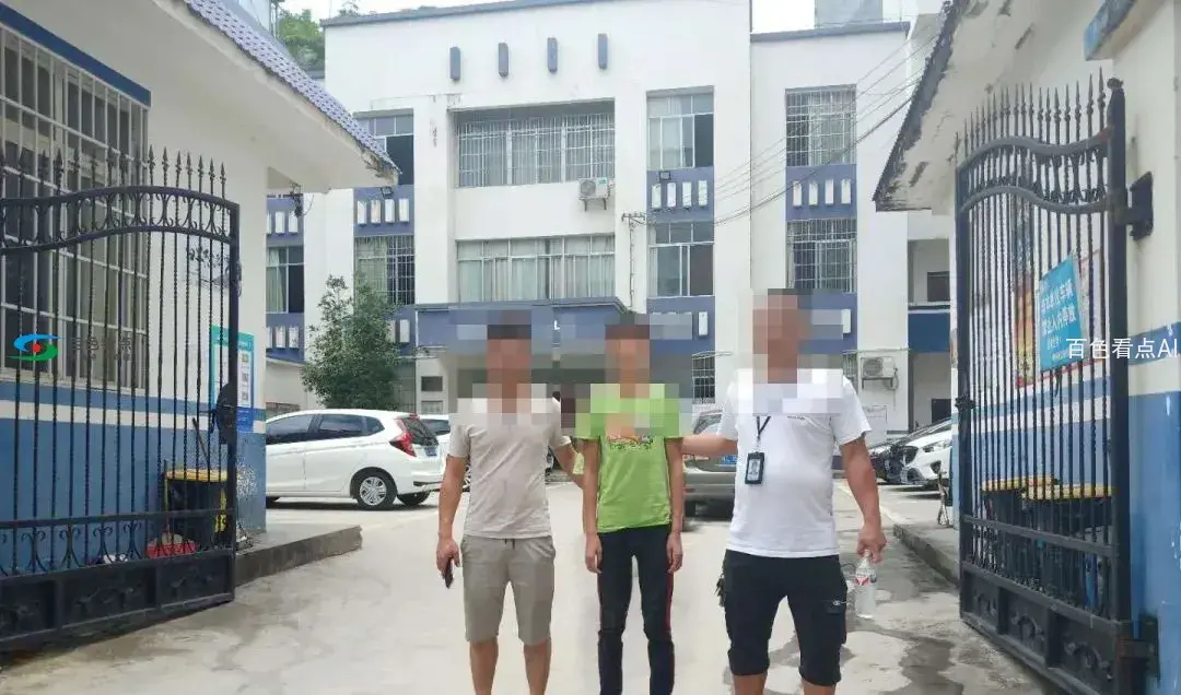 微信图片_20200620144006.webp