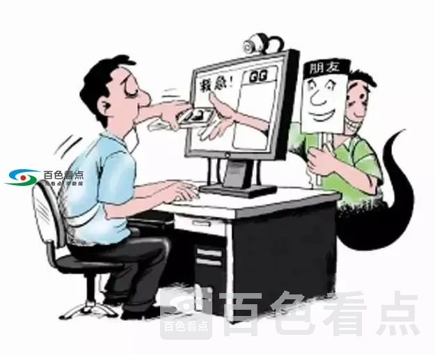8151a310bef2434c85918125a5e604fb.webp