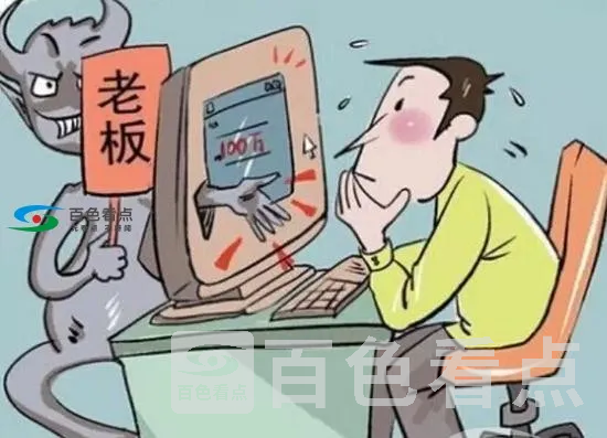 24fa1e2a3aaf4a4baafbaaa08f9a69e8.webp