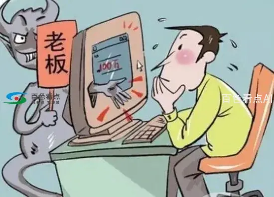 24fa1e2a3aaf4a4baafbaaa08f9a69e8.webp