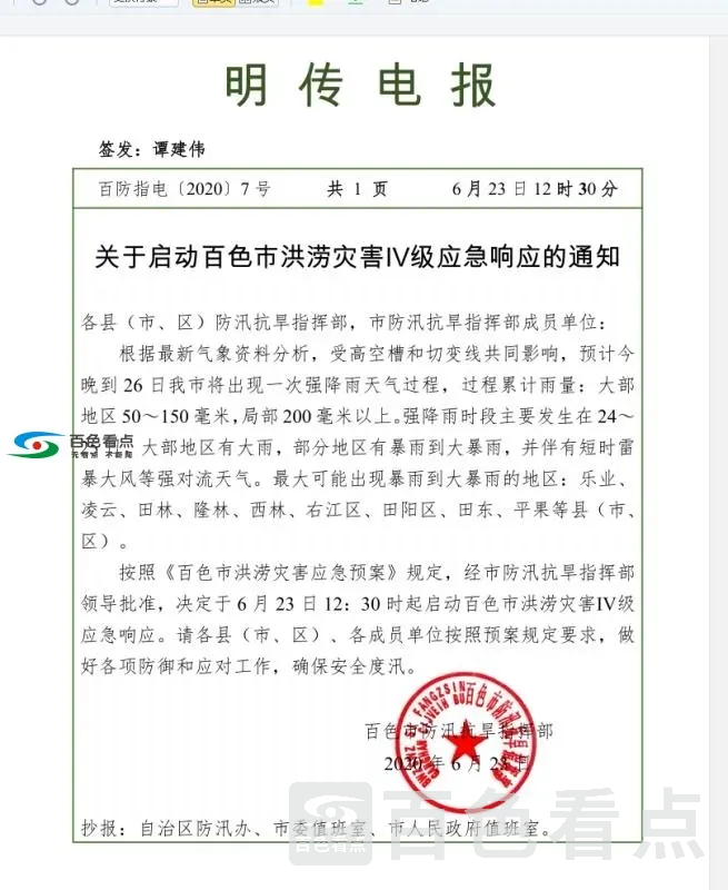 640.webp (5).webp