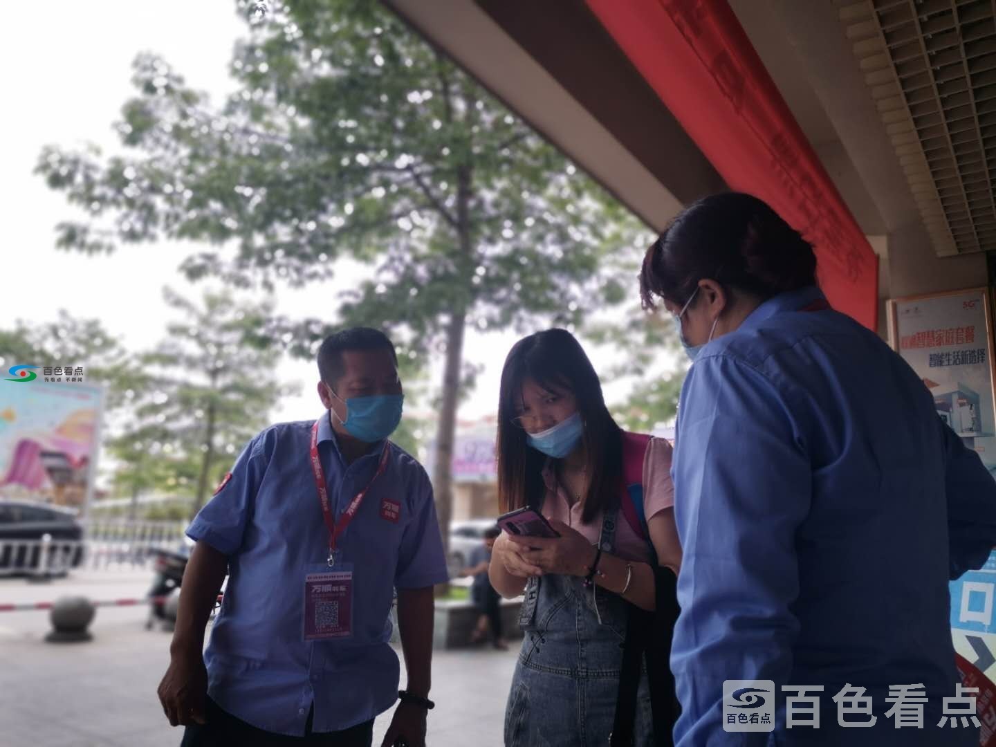 微信图片_20200629143100.jpg