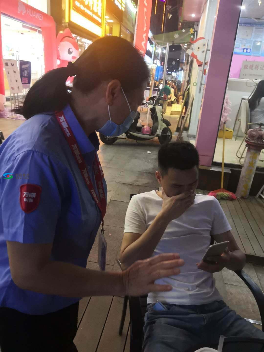微信图片_20200629143116.jpg