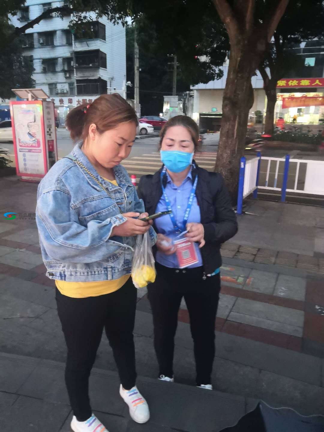 微信图片_20200629143121.jpg