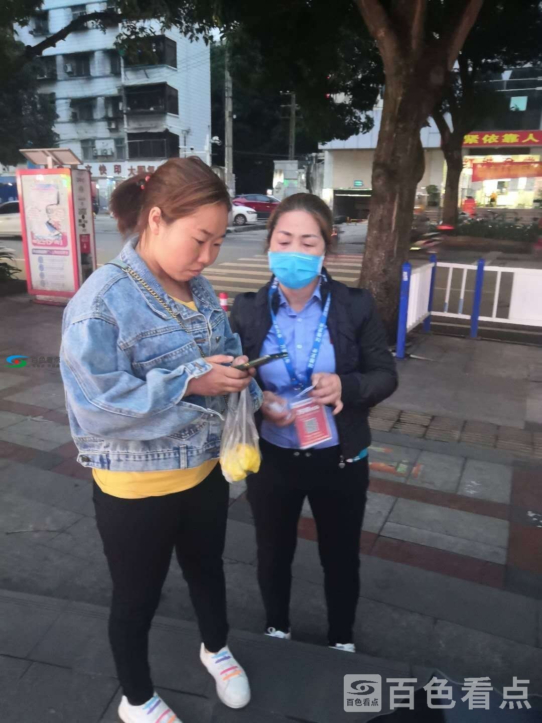 微信图片_20200629143121.jpg